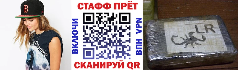 Наркошоп купить APVP  COCAIN  Экстази  ГАШ  Меф  Игарка