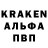 Кокаин FishScale Kot Darkness