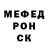 Кетамин VHQ Marina Podoksenova