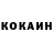 ГАШИШ Изолятор Ievgenii Lukianchuk