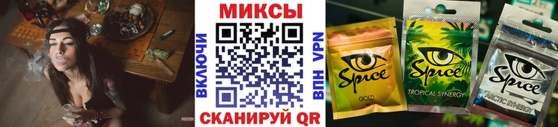 БУТИРАТ оксибутират  Купить  Игарка 