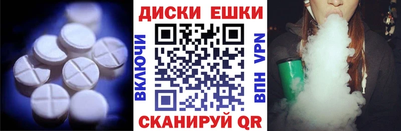 Купить закладки  Игарка  Экстази Philipp Plein 