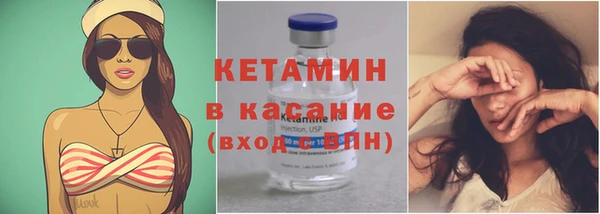 гашишное масло Арсеньев