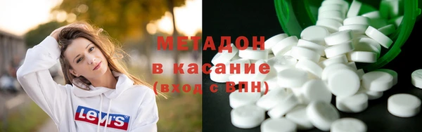 мефедрон Аркадак