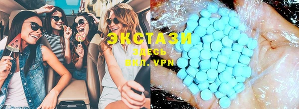 мефедрон Аркадак