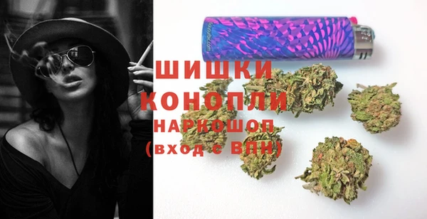 экстази Армянск